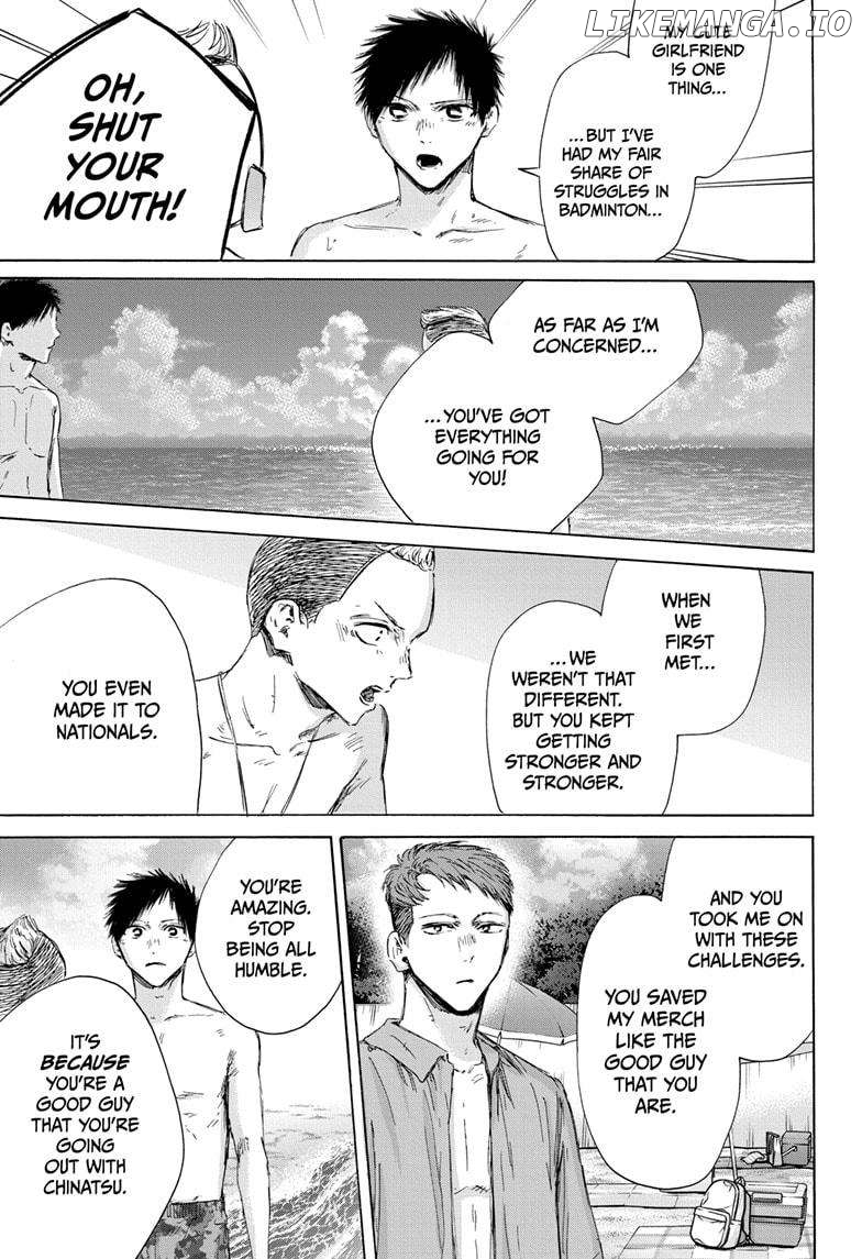 Blue Box, Chapter 158 image 17